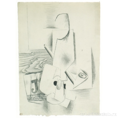 Стакан, трубка, газета и игральная карта