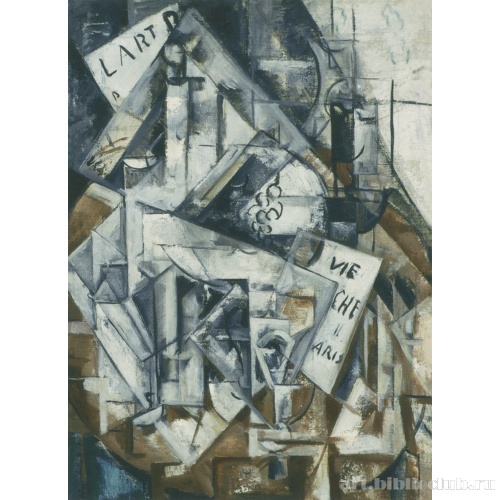 Ресторанный столик