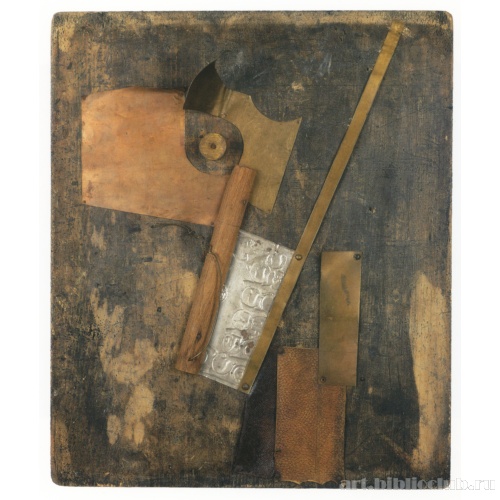 Контррельеф (Живописный рельеф)