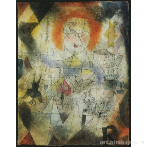 Ирма Росса, укротительница