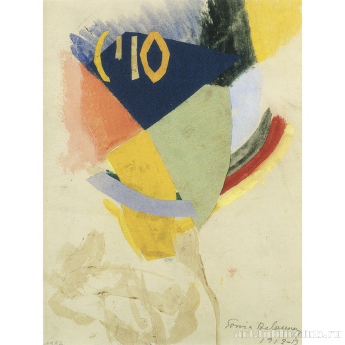 Симультанный контраст