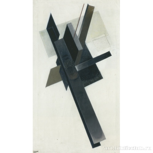 Аксонометрическая живопись