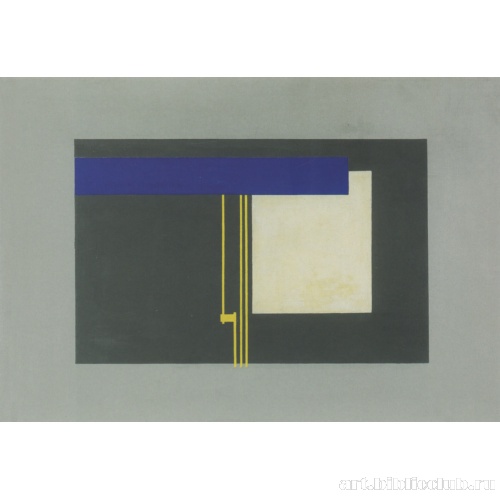 Композиция №6