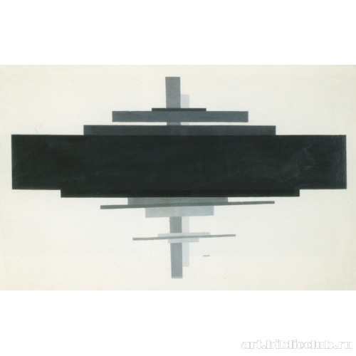 Супрематизм