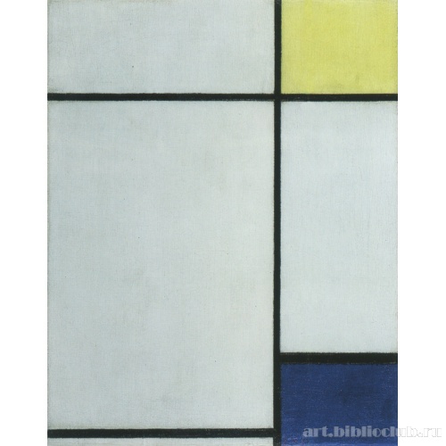 Без названия