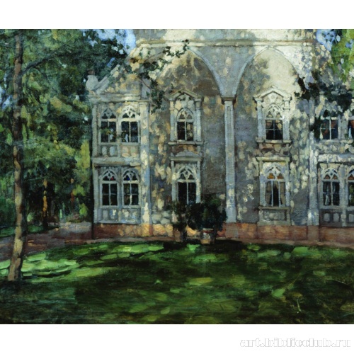 В парке