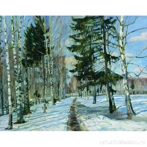Весна