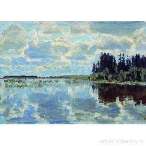 Пейзаж с рекой