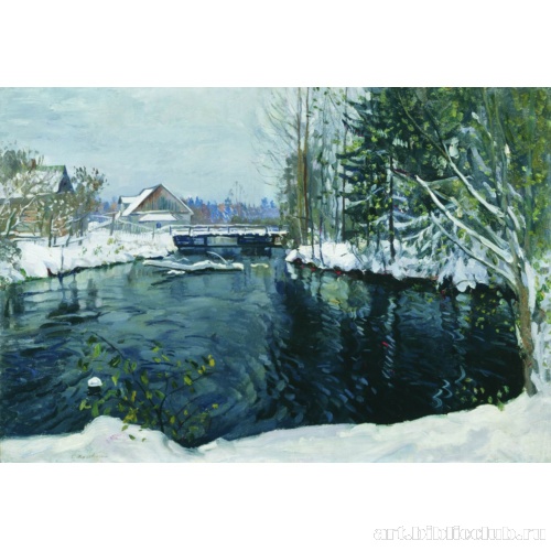 Первый снег