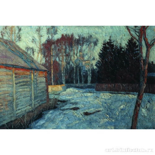 Весенний вечер