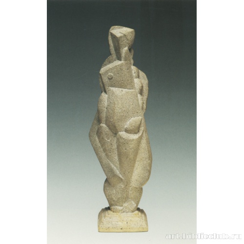 Стоящая обнаженная женщина