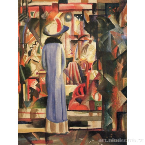 Большая освещенная витрина