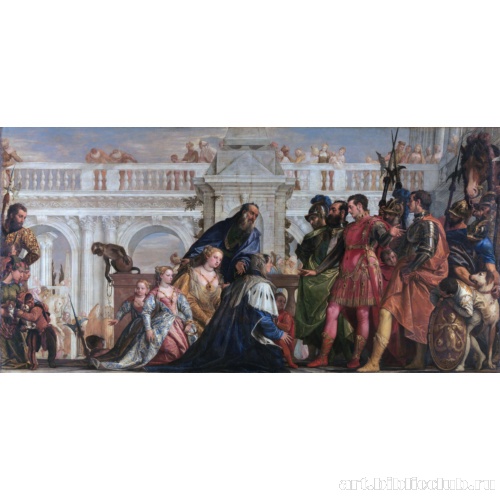 Семейство Дария перед Александром