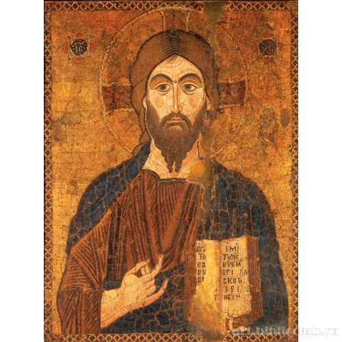 Христос благословляющий
