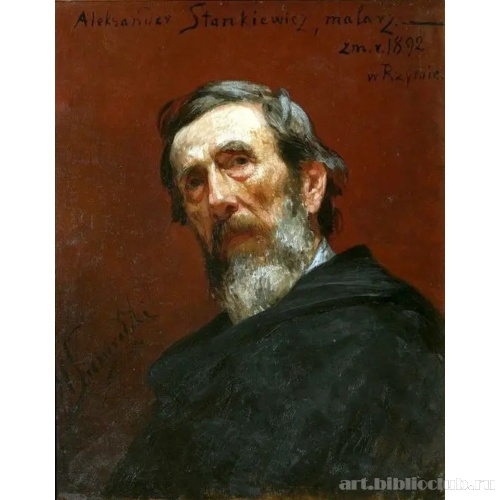 Портрет Александра Станкевича