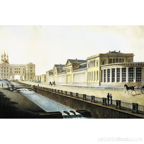 Царское Село. Садовая улица. Оранжерея.