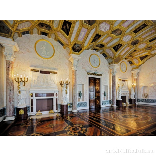 Агатовые комнаты. Центральный зал