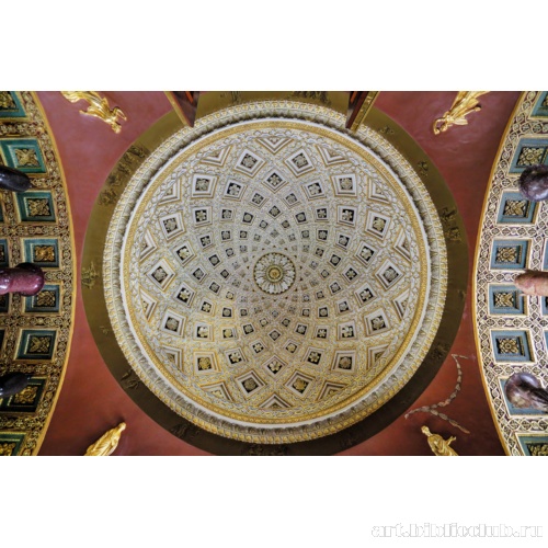 Агатовые комнаты. Яшмовый кабинет. Купольное перекрытие центральной зоны