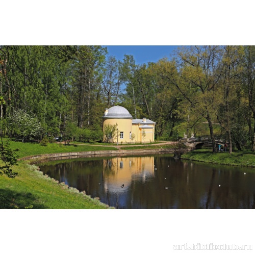 Холодная баня