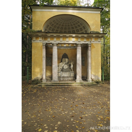 «Памятник любезным родителям»