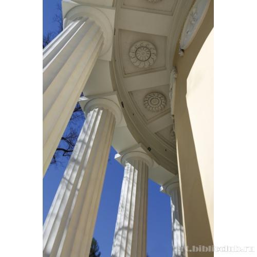 Храм Дружбы. Фрагмент колоннады и ее перекрытия