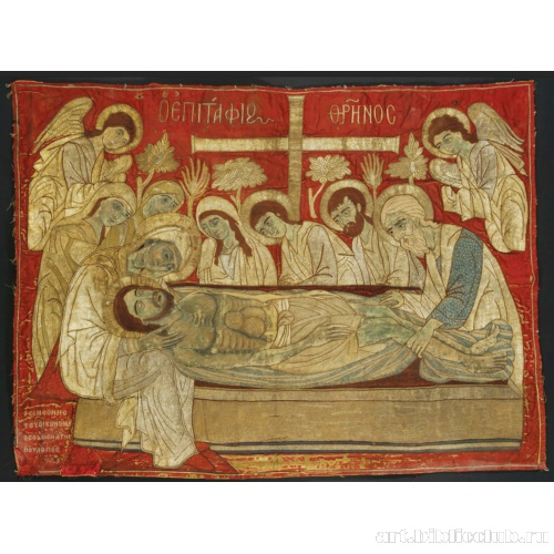 Плащаница с вышивкой