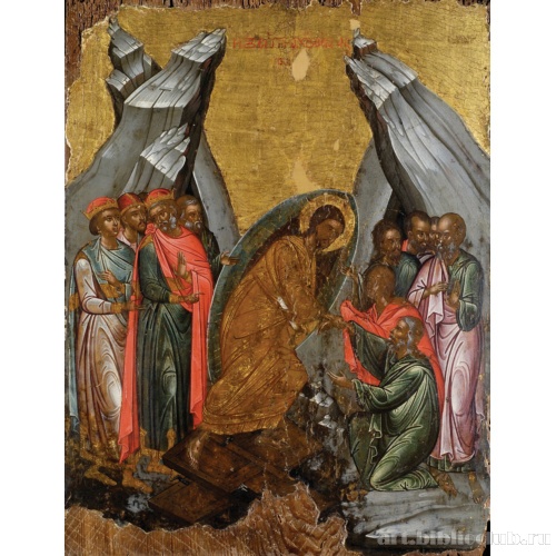 Сошествие во ад