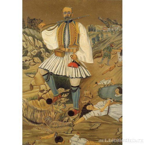 Элефтериос Венизелос попирает болгарского тигра