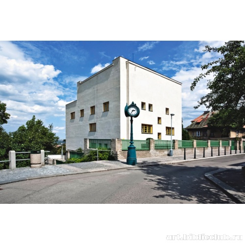 Вилла Мюллера