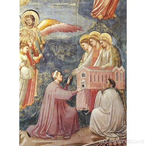 Страшный суд. Фрагмент