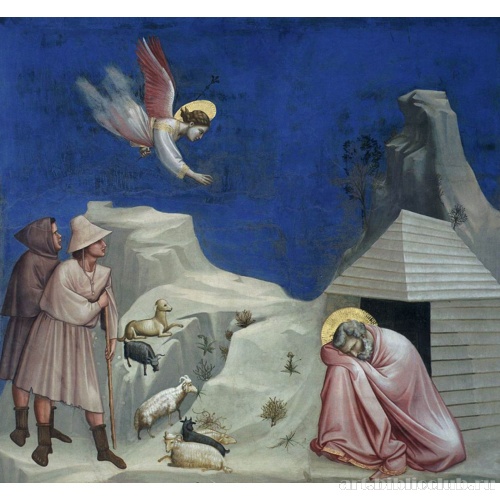 Сон Иоакима