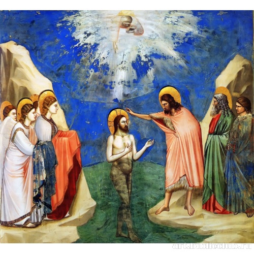 Крещение Христа