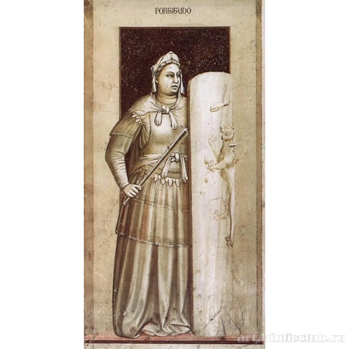 Мужество. Семь добродетелей