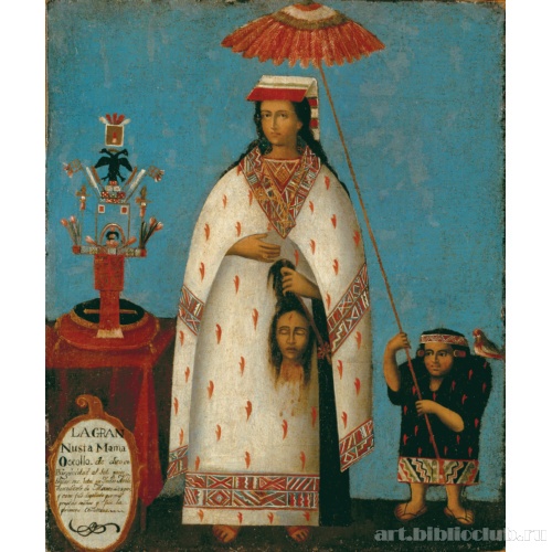 Принцесса инков