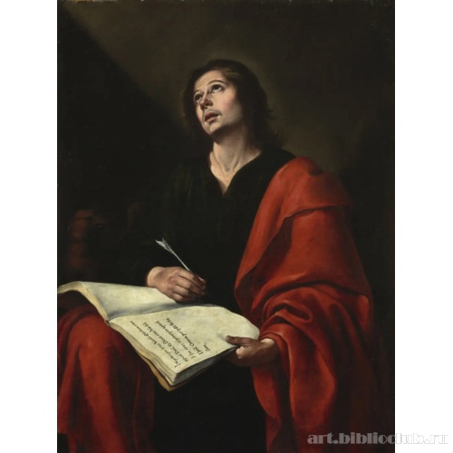 Святой Иоанн Евангелист