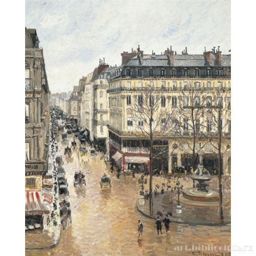 Улица Сент-Оноре. Полдень. Дождь