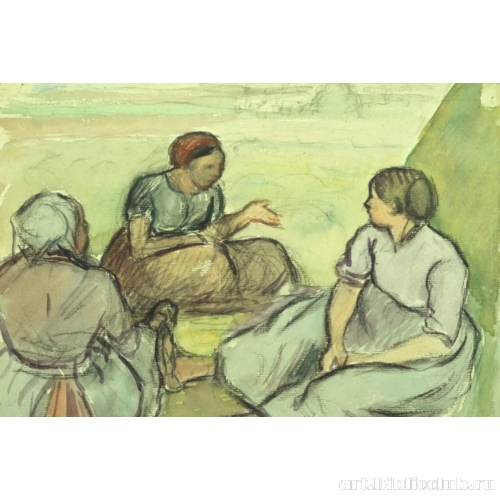 Три крестьянки