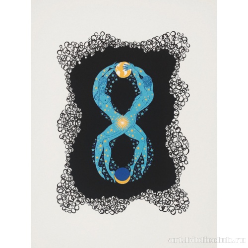 Цифра «8»