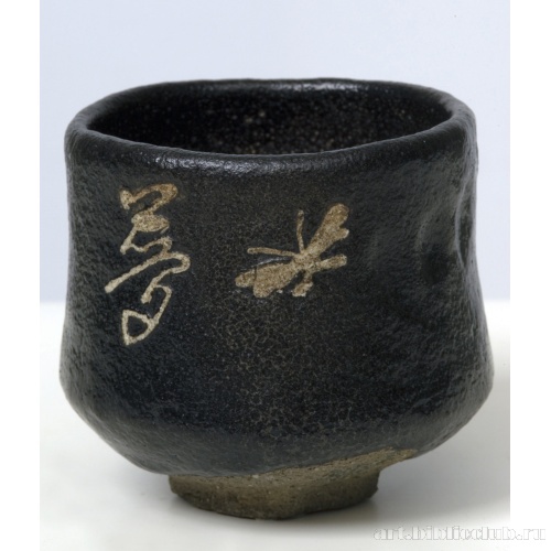 Чаша для чая (тяван). Тип раку