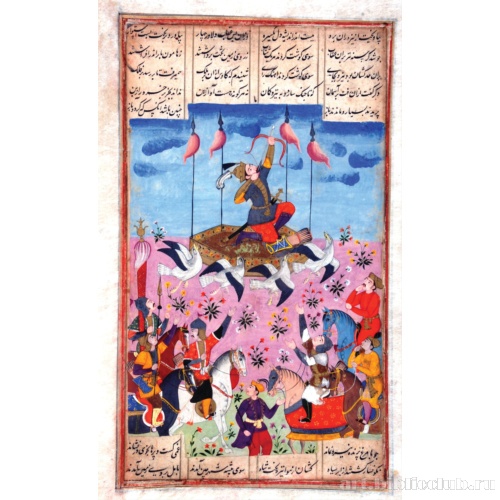 Стрелок из лука (Кавус?)