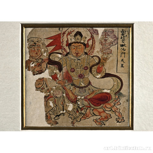 Праджняпарамита хридая сутра