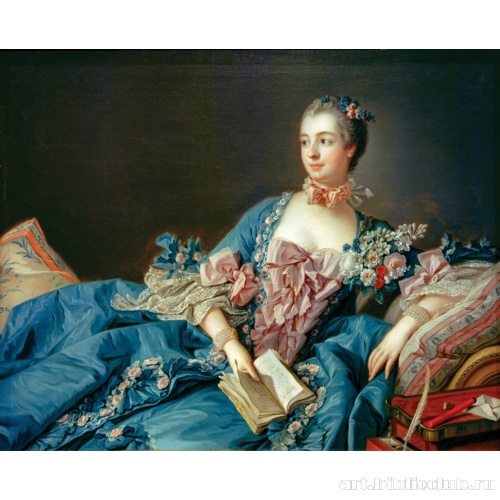 Портрет мадам Помпадур