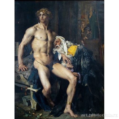 Ахилл и Приам