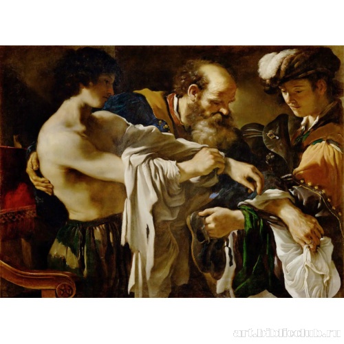 Возвращение блудного сына