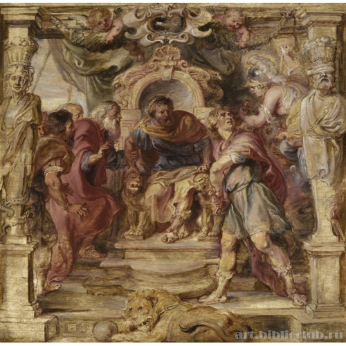 Гнев Ахиллеса