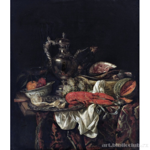 Натюрморт с серебряным кувшином