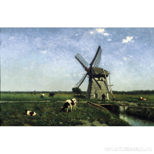 Пейзаж с ветряной мельницей около Схидама