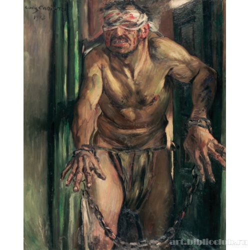 Ослепленный Самсон