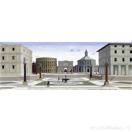 Идеальный город