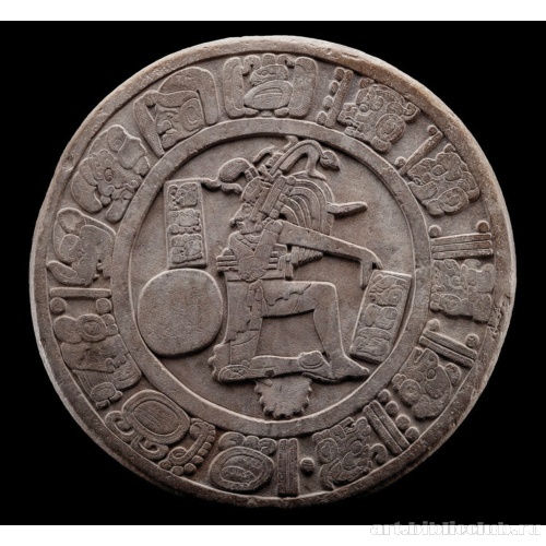 Диск из Чинкультика